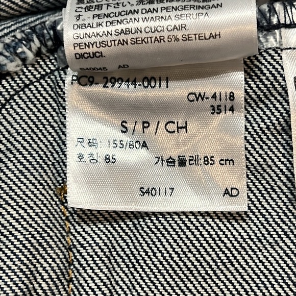 NWOT Levi's Original Trucker Jacket - Picture 13 of 16